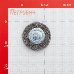 Кордщетка для дрели Debever мягкая радиальная d62 мм (DB80163365) - фото 2