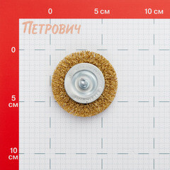 Кордщетка для дрели Debever мягкая радиальная d62 мм (DB80163375) - фото 2