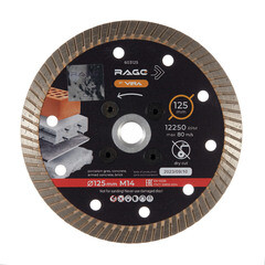 Диск алмазный по бетону Rage by Vira 125х22,2х1,8 мм турбо с фланцем М14 сухой рез (603125) - фото 1