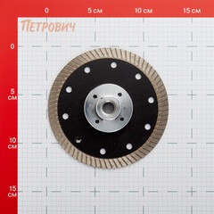 Диск алмазный по бетону Rage by Vira 125х22,2х1,8 мм турбо с фланцем М14 сухой рез (603125) - фото 2
