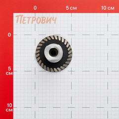 Диск алмазный по бетону Rage by Vira 50х22,2х1,6 мм турбо с фланцем М14 сухой рез (603124) - фото 2