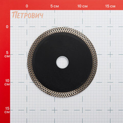 Диск алмазный по керамограниту Rage by Vira 125х22,2х1,8 мм сплошной сухой рез (600130) - фото 2