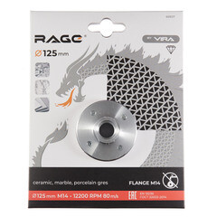 Диск алмазный по керамограниту гальванический Rage by Vira 125х22,2х2,2 мм сплошной с фланцем М14 сухой рез (603127) - фото 3