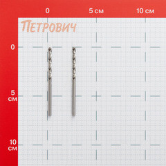 Сверло по металлу спиральное Rage by Vira 3,5х70 мм (2 шт.) (552072) - фото 2