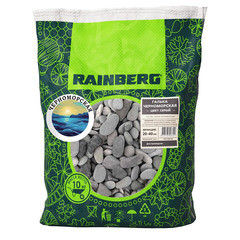 Изображение товара Галька Rainberg Морская Черноморская 20-40 мм 10 кг серая