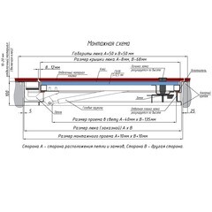 Люк ревизионный под плитку напольный Хаммер Бонд стальной 700х700 мм скрытый - фото 1
