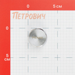 Заглушка Рехау латунная 3/4 ВР(г) (11077561001) - фото 2