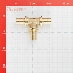 Тройник Рехау MX 25 х 25 х 25 мм равнопроходной (11080331001) - фото 2