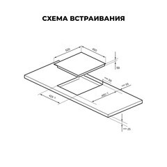 Варочная панель индукционная Lex EVI 431A IV 3 конфорки бежевая - фото 2