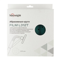 Диск шлифовальный Sunmight Film L312T d225 мм P240 на липучку пленочная основа (5 шт.) (53512R) - фото 3