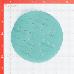 Диск шлифовальный Sunmight Film L312T d225 мм P240 на липучку пленочная основа (5 шт.) (53512R) - фото 2