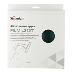 Диск шлифовальный Sunmight Film L312T d225 мм P80 на липучку пленочная основа (5 шт.) (53506R) - фото 3