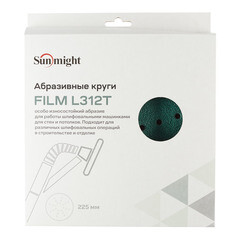 Диск шлифовальный Sunmight Film L312T d225 мм P40 на липучку пленочная основа (5 шт.) (53503R) - фото 3