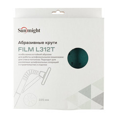 Диск шлифовальный Sunmight Film L312T d225 мм P60 на липучку пленочная основа (5 шт.) (53505R) - фото 3