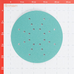 Диск шлифовальный Sunmight Film L312T d225 мм P60 на липучку пленочная основа (5 шт.) (53505R) - фото 2