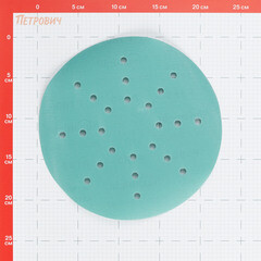 Диск шлифовальный Sunmight Film L312T d225 мм P180 на липучку пленочная основа (50 шт.) (53510) - фото 2