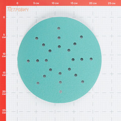 Диск шлифовальный Sunmight Film L312T d225 мм P80 на липучку пленочная основа (50 шт.) (53506) - фото 2