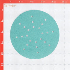 Диск шлифовальный Sunmight Film L312T d225 мм P60 на липучку пленочная основа (50 шт.) (53505) - фото 2