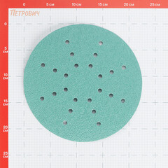 Диск шлифовальный Sunmight Film L312T d225 мм P40 на липучку пленочная основа (25 шт.) (53503) - фото 2
