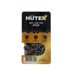 Цепь Huter C1 Prof 16" шаг 3/8" паз 1,3 мм 57 звеньев (71/4/20) - фото 2