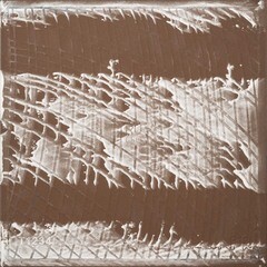 Керамогранит Mito Milton светло-бежевый 298х298х8 мм (13 шт.=1,154 кв.м) - фото 4