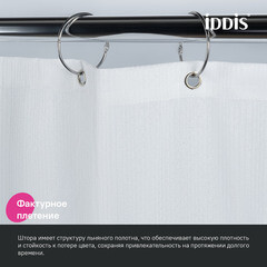 Штора для ванны Iddis Decor 2000х1800 мм полиэстер белая (DL01P18i11) - фото 9