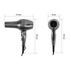 Фен для волос настенный BXG 2400 Вт серый - фото 3