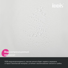 Штора для ванны Iddis 2000х1800 мм PEVA белая (P02PE18i11) - фото 6