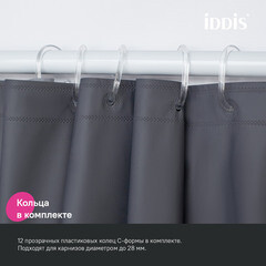 Штора для ванны Iddis 2000х1800 мм PEVA серая (P03PE18i11) - фото 7