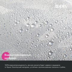 Штора для ванны Iddis 2000х1800 мм PEVA серая (P02PV18i11) - фото 5