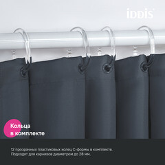 Штора для ванны Iddis 2000х1800 мм полиэстер серая (BS01P18i11) - фото 7