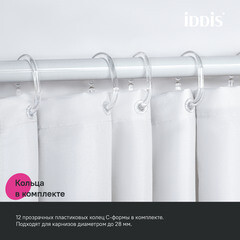 Штора для ванны Iddis 2000х1800 мм полиэстер серая (BW01P18i11) - фото 6