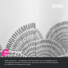 Штора для ванны Iddis 2000х1800 мм полиэстер серая (BW01P18i11) - фото 5