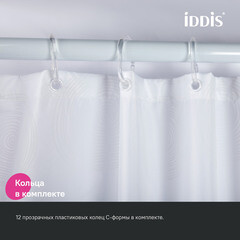 Штора для ванны Iddis 2000х1800 мм полиэстер белая (BD01P18i11) - фото 7