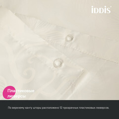 Штора для ванны Iddis 2000х1800 мм полиэстер бежевая (BD04P18i11) - фото 5