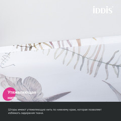 Штора для ванны Iddis 2000х1800 мм полиэстер белая (BP05P18i11) - фото 6
