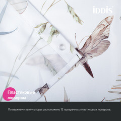 Штора для ванны Iddis 2000х1800 мм полиэстер белая (BP05P18i11) - фото 9