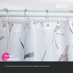 Штора для ванны Iddis 2000х1800 мм полиэстер белая (BP05P18i11) - фото 8