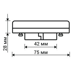 Лампа светодиодная Rev Ritter GX53 4000К 10 Вт 800 Лм 180-240 В таблетка матовая - фото 2