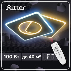 Люстра светодиодная потолочная Ritter Brezzo 100 Вт 2700-6400К 44 кв.м (52390 1) - фото 8