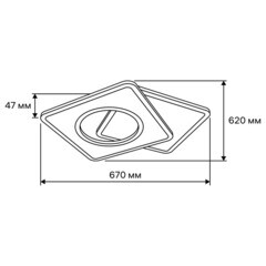 Люстра светодиодная потолочная Ritter Brezzo 100 Вт 2700-6400К 44 кв.м (52390 1) - фото 2