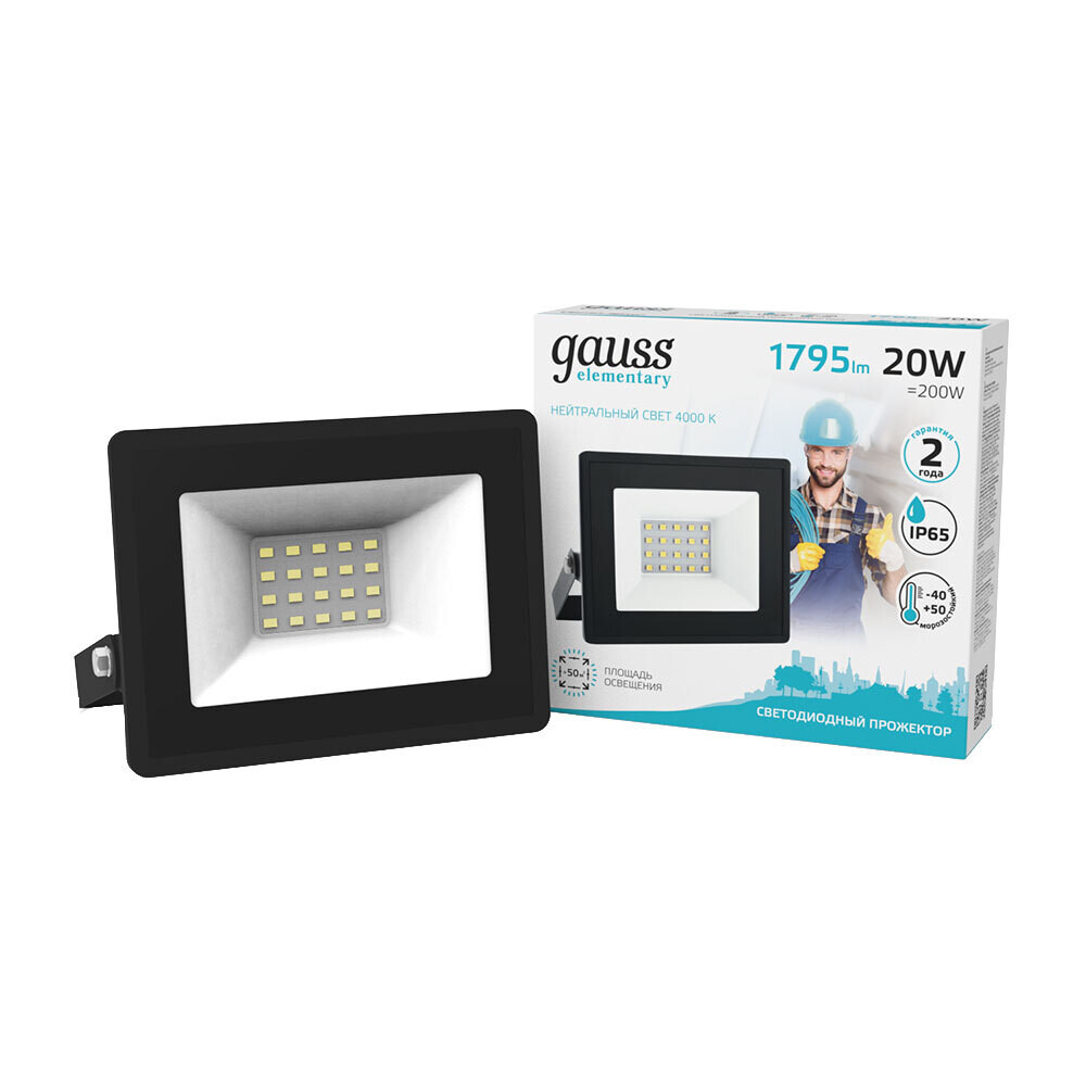 

Прожектор cветодиодный Gauss Elementary G2 4000K 20 Вт IP65 черный