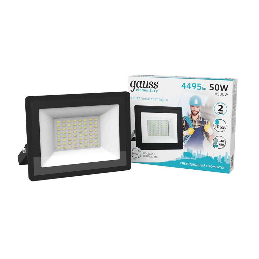 

Прожектор cветодиодный Gauss Elementary G2 4000K 50 Вт IP65 черный
