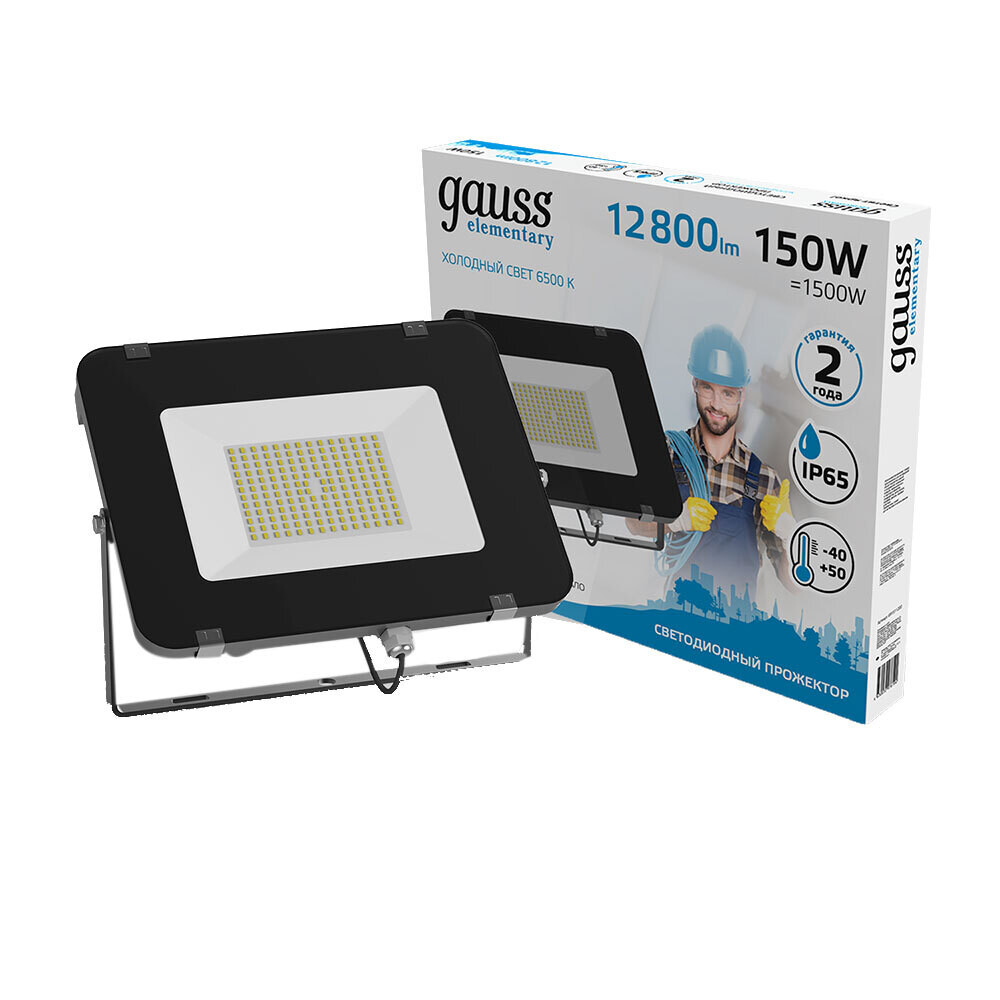

Прожектор cветодиодный Gauss Elementary G2 6500К 150 Вт IP65 черный