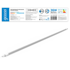 Светильник светодиодный накладной Gauss Compact 6500К 36 Вт IP65 белый опал (843424336) - фото 5