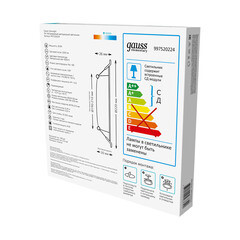 Светильник встраиваемый светодиодный с драйвером белый 26 Вт 4000К IP20 Gauss Elementary Downlight (997520224) - фото 2