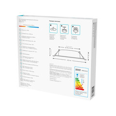 Светильник встраиваемый светодиодный с драйвером белый 26 Вт 4000К IP20 Gauss Elementary Downlight (998520224) - фото 2