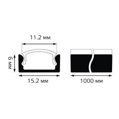 Профиль для светодиодной ленты Gauss 1 м прямой (BT410) - фото 2