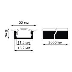 Профиль для светодиодной ленты Gauss 2 м прямой (BT414) - фото 2