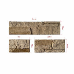 Искусственный камень Monte Alba Каскад Рейндж бежевый (16 шт.=0,39 кв.м) - фото 2